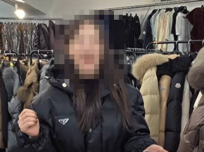 유튜브 라이브방송 캡처본 / 사진 = 이소이 기자