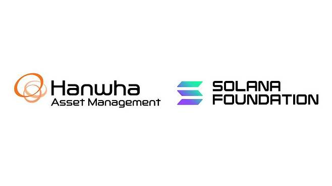 Logos of Hanwha Asset Management and Solana Foundation