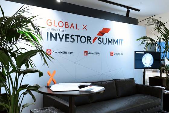 An office of Mirae Asset Global Investments' U.S. subsidiary Global X in New York [MIRAE ASSET GLOBAL INVESTMENTS]