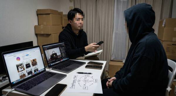 기사 내용을 바탕으로 AI를 통해 제작된 이미지. 나노 바나나