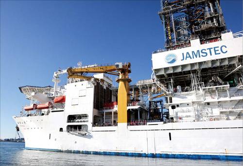 미나미토리시마에서 희토류 채취에 나서게 될 탐사선 지큐 모습. (로이터=연합뉴스)