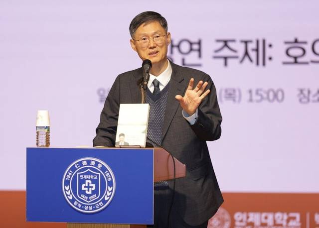 문형배 전 헌법재판소장 권한대행. 연합뉴스