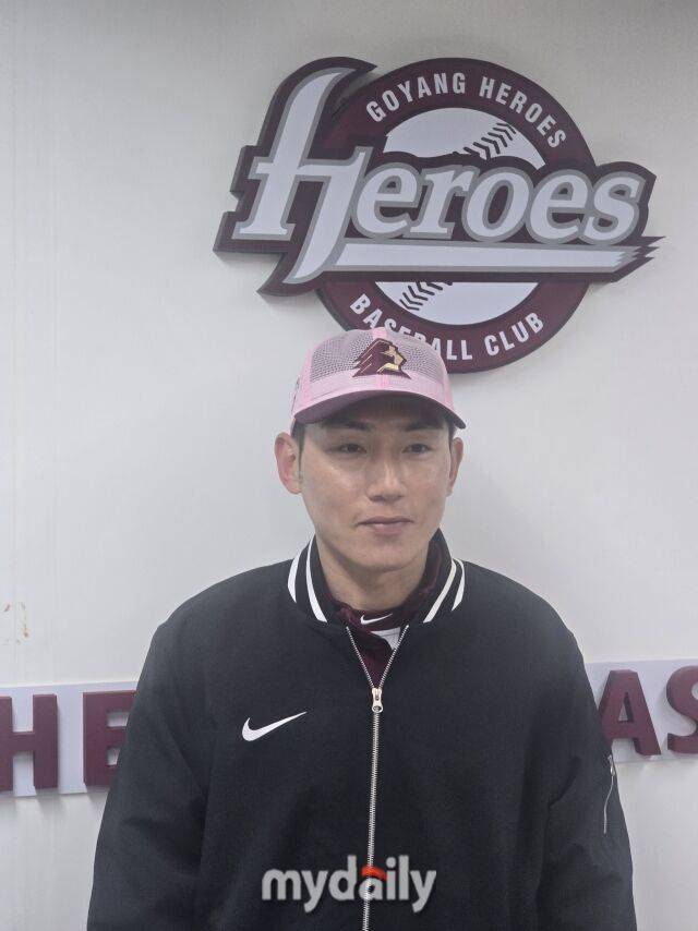 서건창/고양=김진성 기자 kkomag@mydaily.co.kr