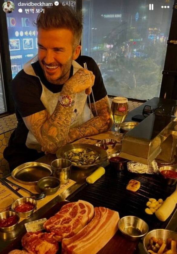금돼지식당에 방문한 베컴. 인스타그램