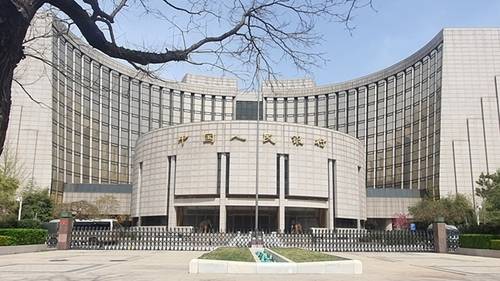 중국 인민은행(PBOC). [헤럴드경제DB]