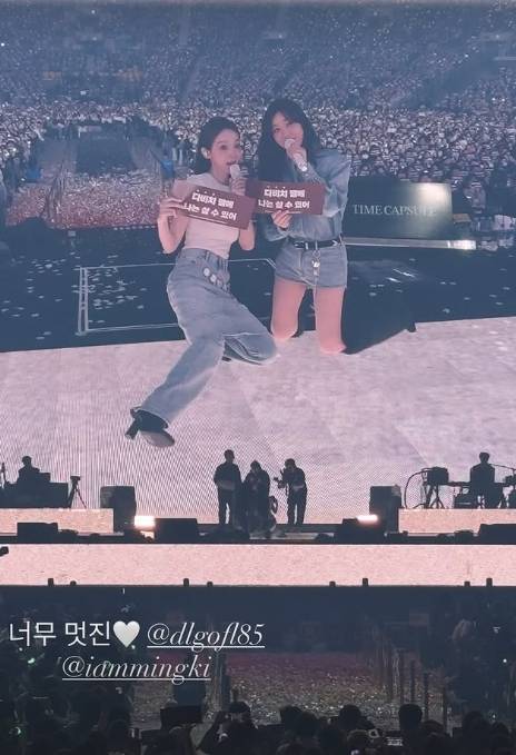 송혜교 소셜미디어