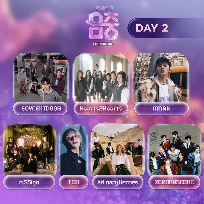 사진=MBC ‘쇼! 음악중심 in MACAU’