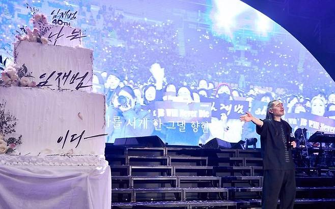 [서울=뉴시스] 임재범. (사진 = 블루씨드 엔터테인먼트 제공) 2026.01.26. photo@newsis.com *재판매 및 DB 금지