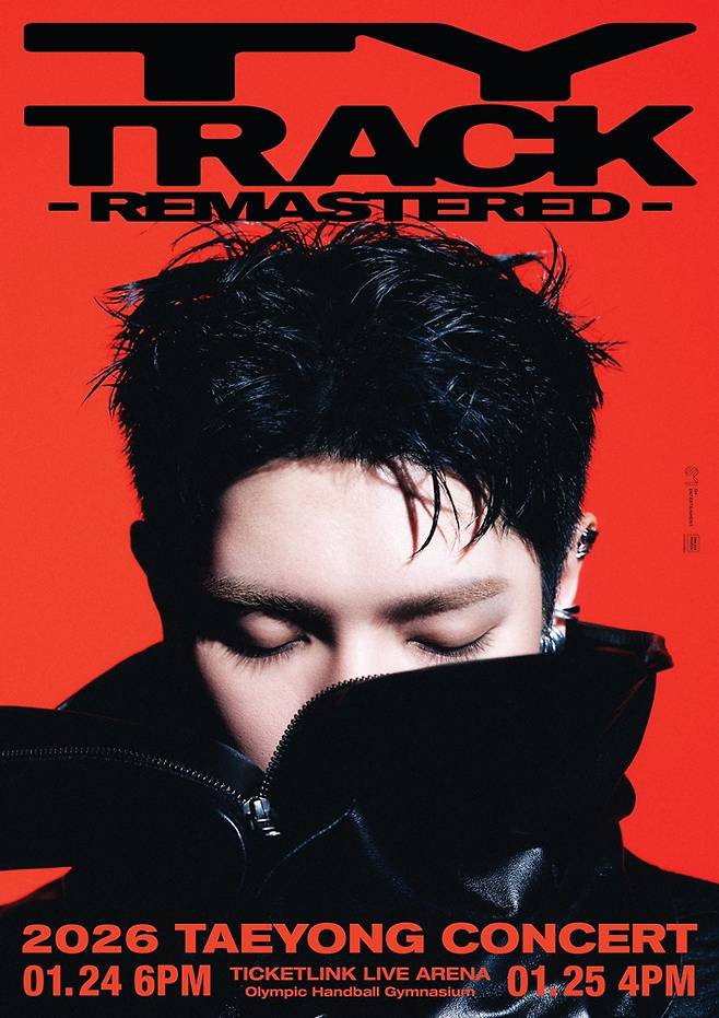 지난 24~25일 이틀 동안 서울 송파구 올림픽공원 티켓링크 라이브 아레나에서 단독 콘서트 '티와이 트랙 - 리마스터드'를 연 NCT 태용. SM엔터테인먼트 제공