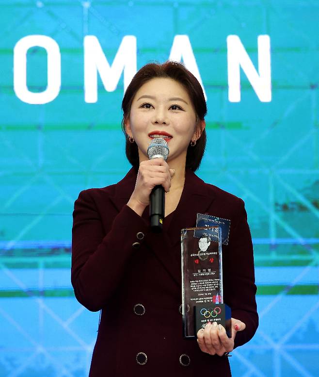 윤곡 김운용 여성체육대상 받은 김가영. 연합뉴스