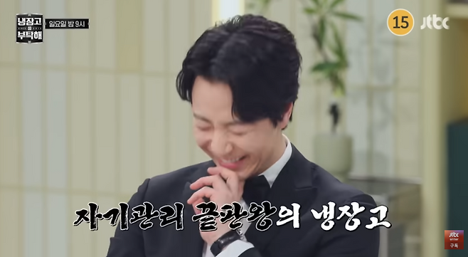 셰프 손종원이 자기관리의 끝판왕 냉장고를 공개한다. JTBC Entertainment