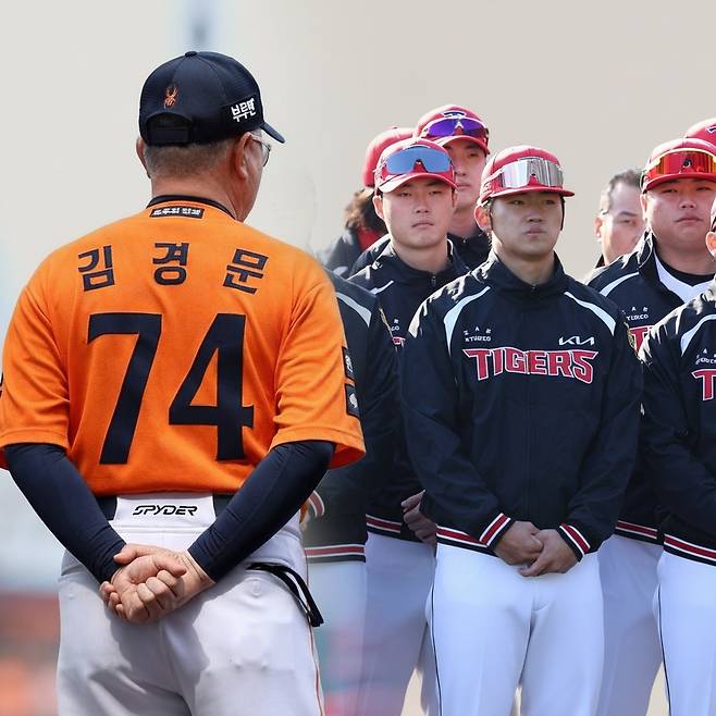 '파격 결단 내리나' 한화 KIA 보상선수 명단 오늘(26일) 잘 받았다 누가 풀렸나