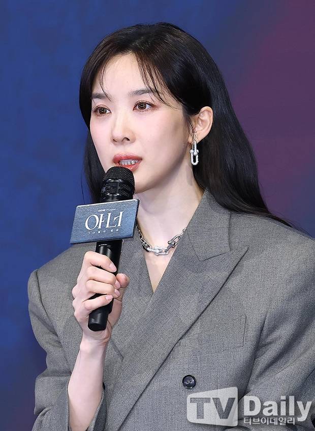 이청아