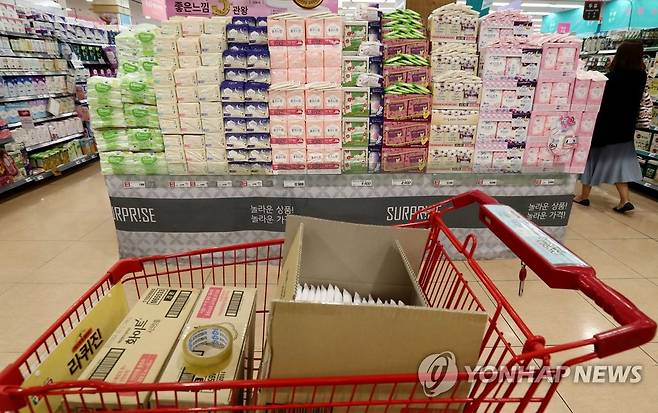 생리대 제품 [연합뉴스 자료사진]