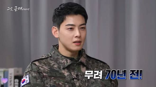 사진=KFN 유튜브 영상 캡처