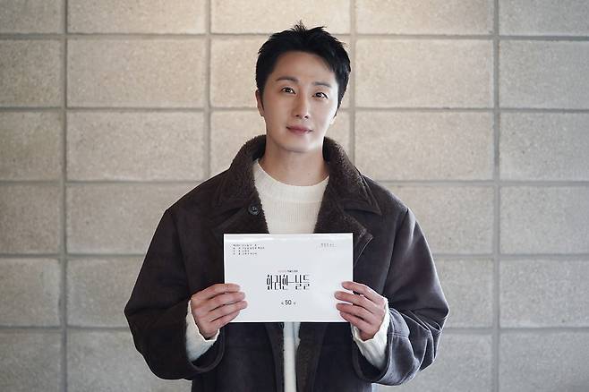 사진=제이원 인터내셔널 컴퍼니