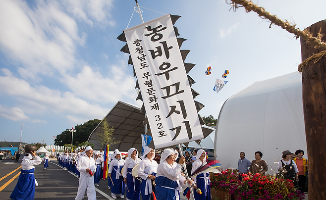 금산군, '금산 농바우끄시기' 국가무형유산 승격 추진