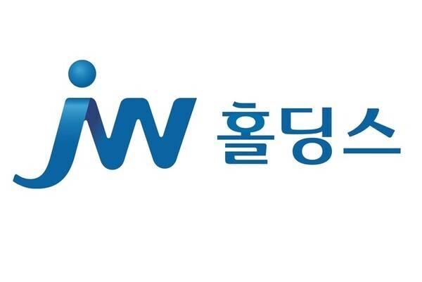 JW홀딩스 CI / JW홀딩스 제공&nbsp;