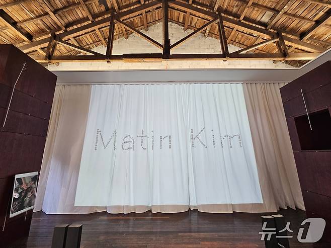 마뗑킴 성수 플래그십 스토어 내부 모습.ⓒ 뉴스1/김진희 기자.