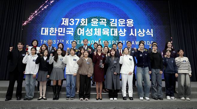 사진 | 프로당구협회