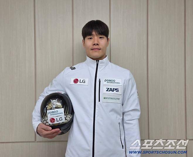 사진=이현석 기자