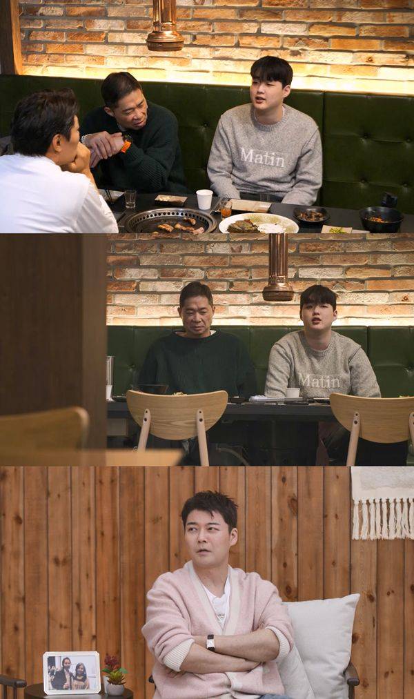 ⓒTV조선 '아빠하고 나하고'