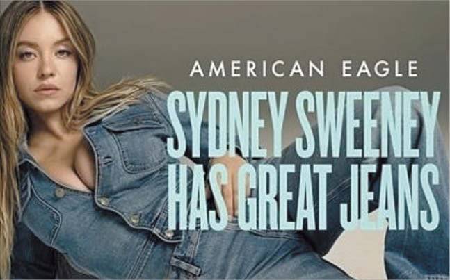 시드니 스위니를 모델로 한 ‘아메리칸 이글’ 광고. /아메리칸이글