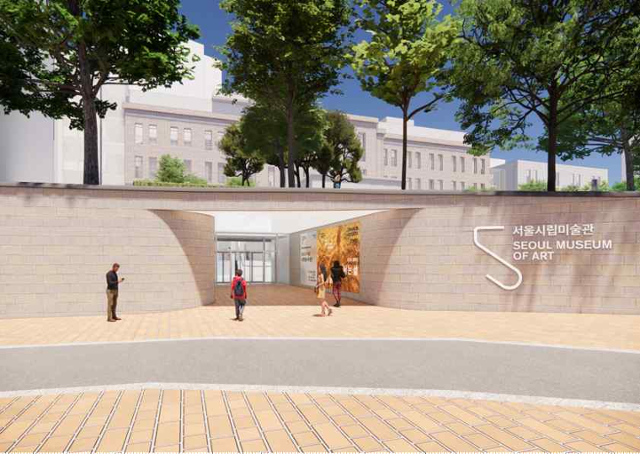 서울 중구 서울시립미술관의 2030년 증축 및 리모델링 계획에 따른 새 주출입구 모습. 정동길 담장 쪽으로 새 출입구를 낼 계획이다. 서울시립미술관 제공