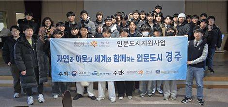 찾아가는 인문강좌 관련 사진