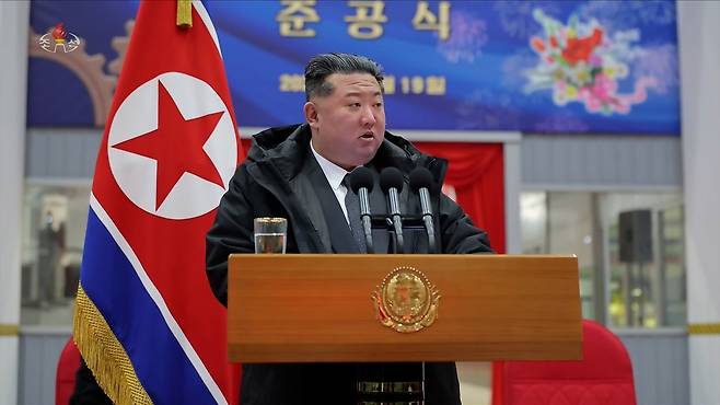 North Korean leader Kim Jong-un speaks in a ceremony at the Ryongsong Machine Complex in South Hamgyong Province on Jan. 19. (Korean Central Television via Yonhap)