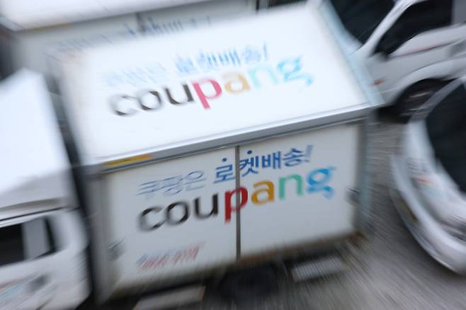 쿠팡 로켓배송 배달 차량. 연합뉴스