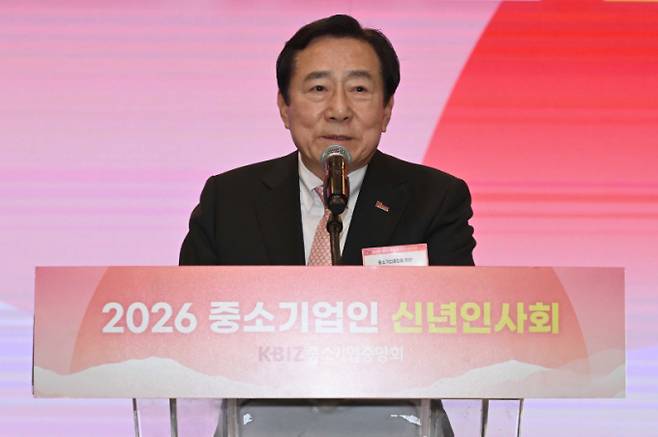 사진은 지난 13일 오후 서울 여의도 중소기업중앙회에서 열린 2026년도 중소기업인 신년인사회에서 김기문 중소기업중앙회장이 신년사를 하고 있는 모습  /사진=