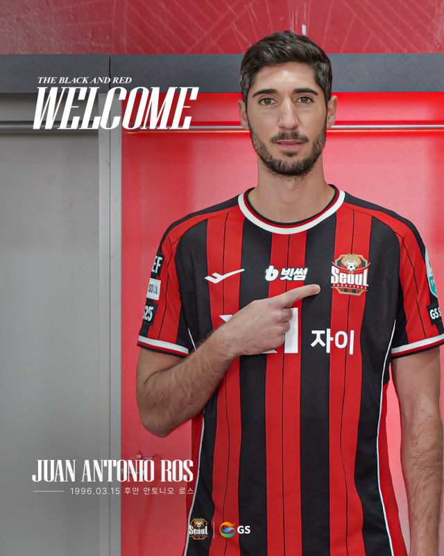 [공식발표] '야잔 대체자로 낙점'...FC서울, '바르셀로나 유스 출신' 로스 영입! 최고 수준에서 경쟁하고 싶다