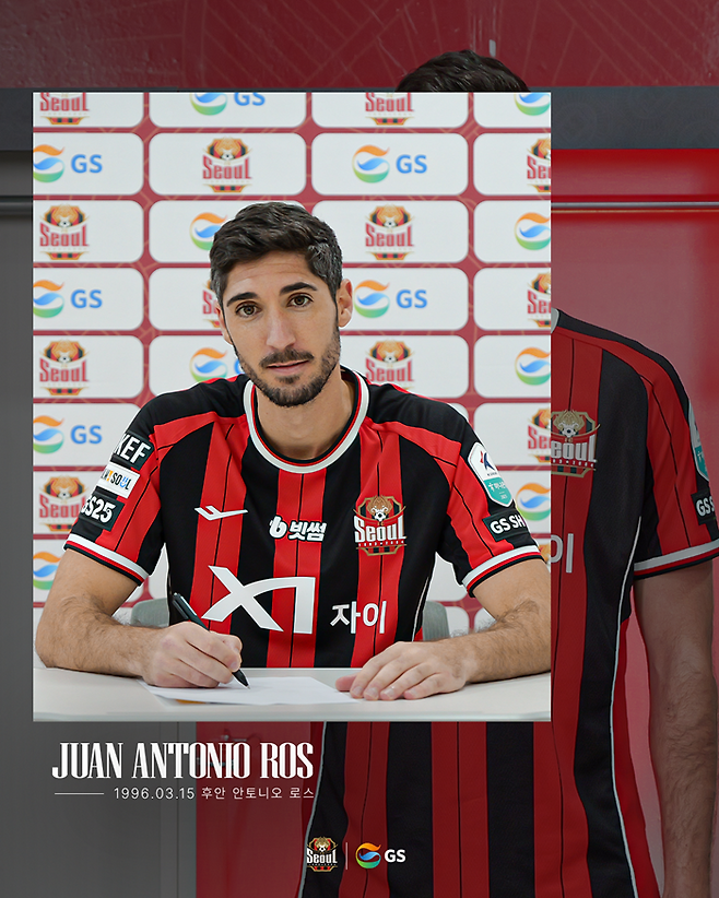 ▲ “라 마시아 출신 New Center Back In SEOUL” FC서울, 아시아 무대 맹활약한 스페인 출신 수비수 로스 영입. ‘Grow with uS, GS’ GS스포츠 프로 축구단 FC서울(이하 FC서울)이 스페인 출신 수비수 로스(Juan Antonio Ros, 30)를 영입하며 수비력을 강화했다.