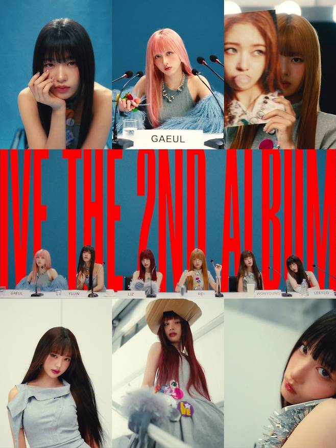 아이브. 사진|유튜브 영상 캡처