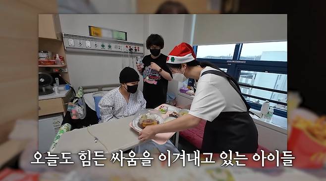 유튜브 채널 '쯔양'