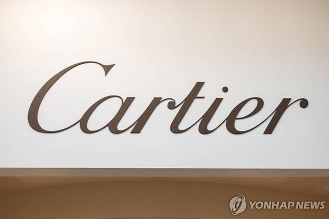 까르띠에 로고 [로이터=연합뉴스 자료사진]