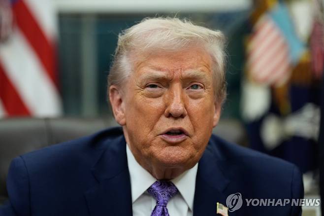 트럼프 대통령 [AP=연합뉴스]