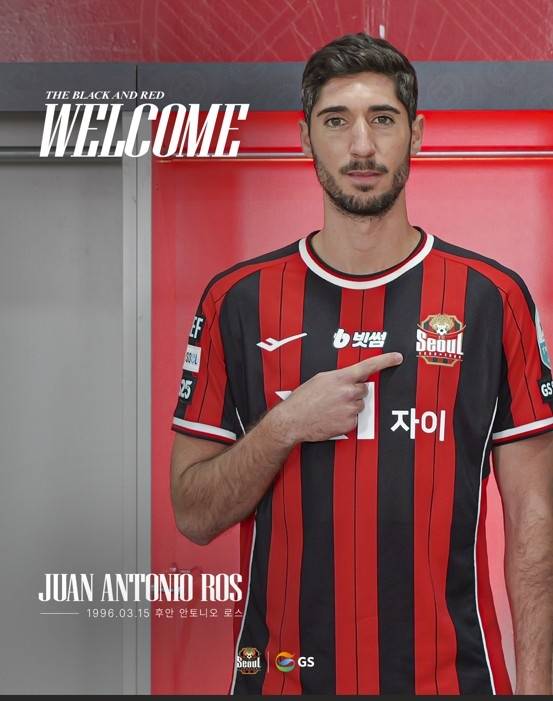 서울 유니폼을 입은 수비수 로스 [FC서울 제공. 재판매 및 DB 금지]