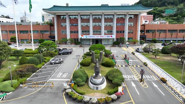 김해시청 전경. 부산일보DB
