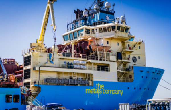 TMC 심해 탐사 선박 [출처=TMC]