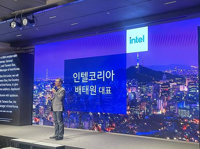 배태원 인텔코리아 대표./박정현 기자