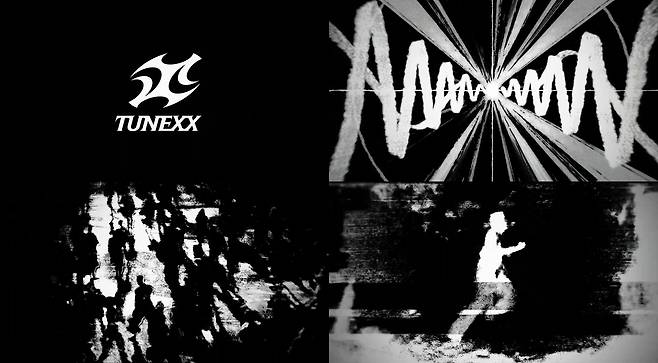 튜넥스(IST엔터테인먼트 제공)