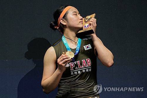 안세영. ⓒ연합뉴스 AFP