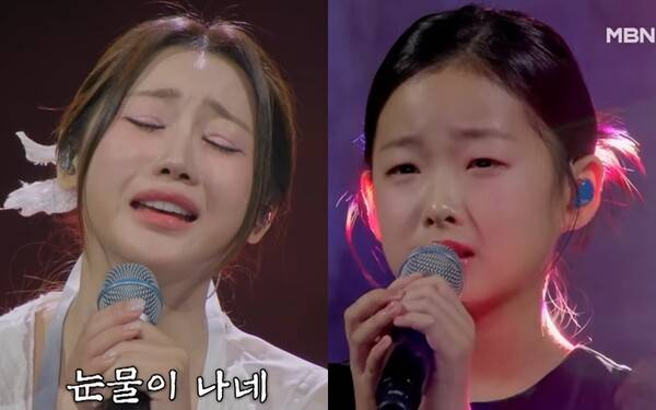 ⓒMBN '현역가왕3' 방송 화면 캡처