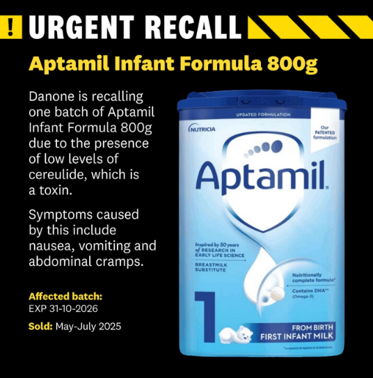 국 등 해외에서 리콜 조치된 압타밀 제품. whichuk