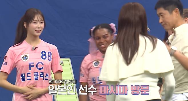 '골때리는그녀들' 멤버 권이수·주명·안혜경·슈이(골때녀)