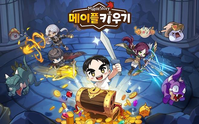 넥슨의 모바일 방치형 역할수행게임(RPG) ‘메이플 키우기’./넥슨