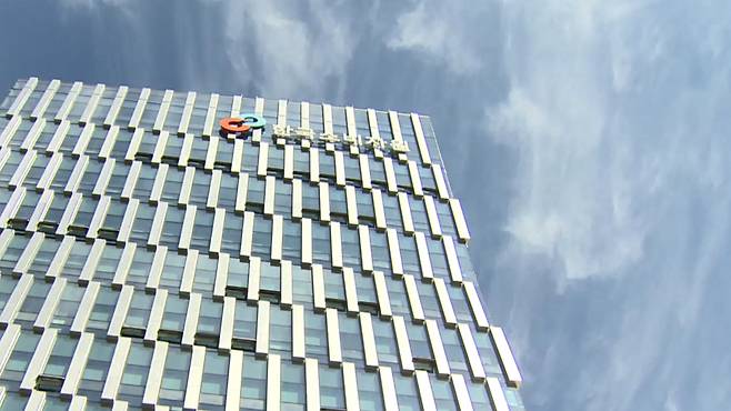 한국소비자원 외경. 연합뉴스