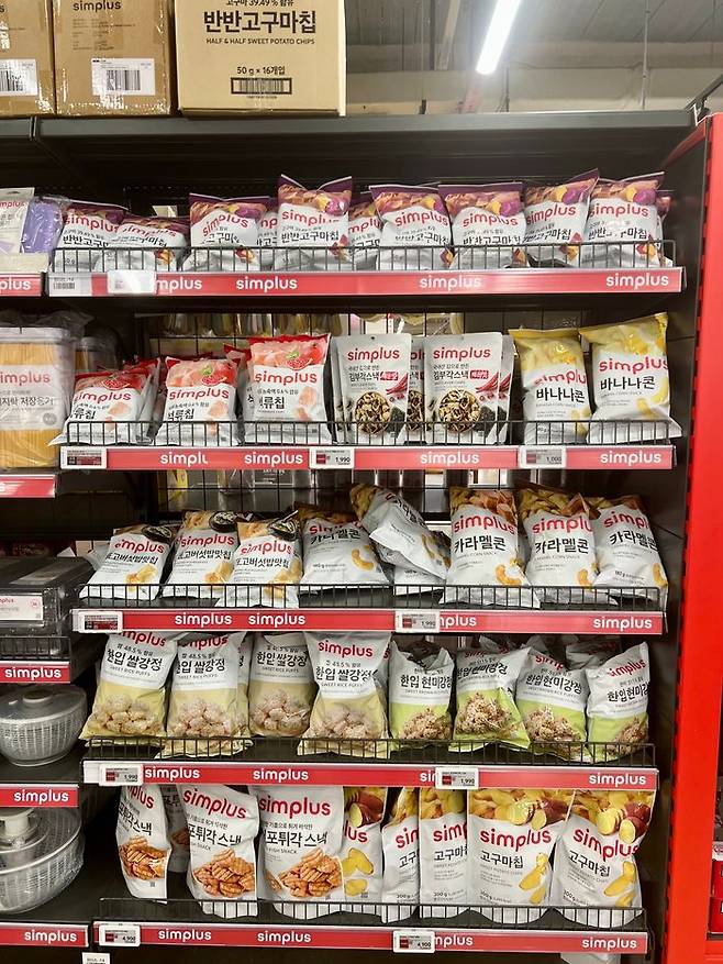 28일 홈플러스 강서점에 홈플러스 PB상품인 심플러스 제품들이 진열돼 있다.ⓒ데일리안 이나영 기자